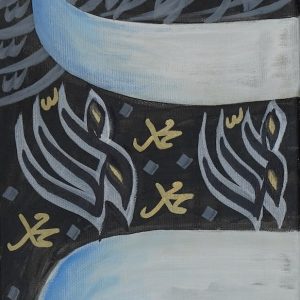 Untitled, No. 38