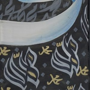 Untitled, No. 40