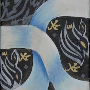 Untitled, No. 39