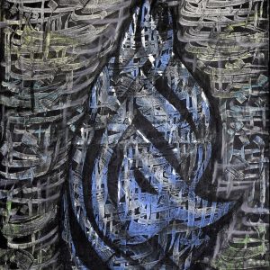Untitled, No. 16