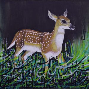Untitled, No. 34