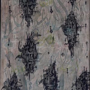 Untitled, No. 26