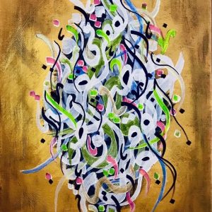 Untitled, No. 4