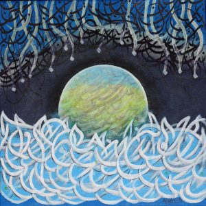 Untitled, No. 6