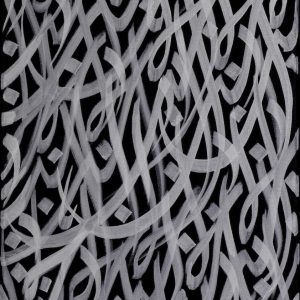 Untitled, No. 29