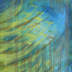 Untitled, No. 30
