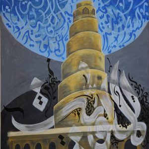 Untitled, No. 31