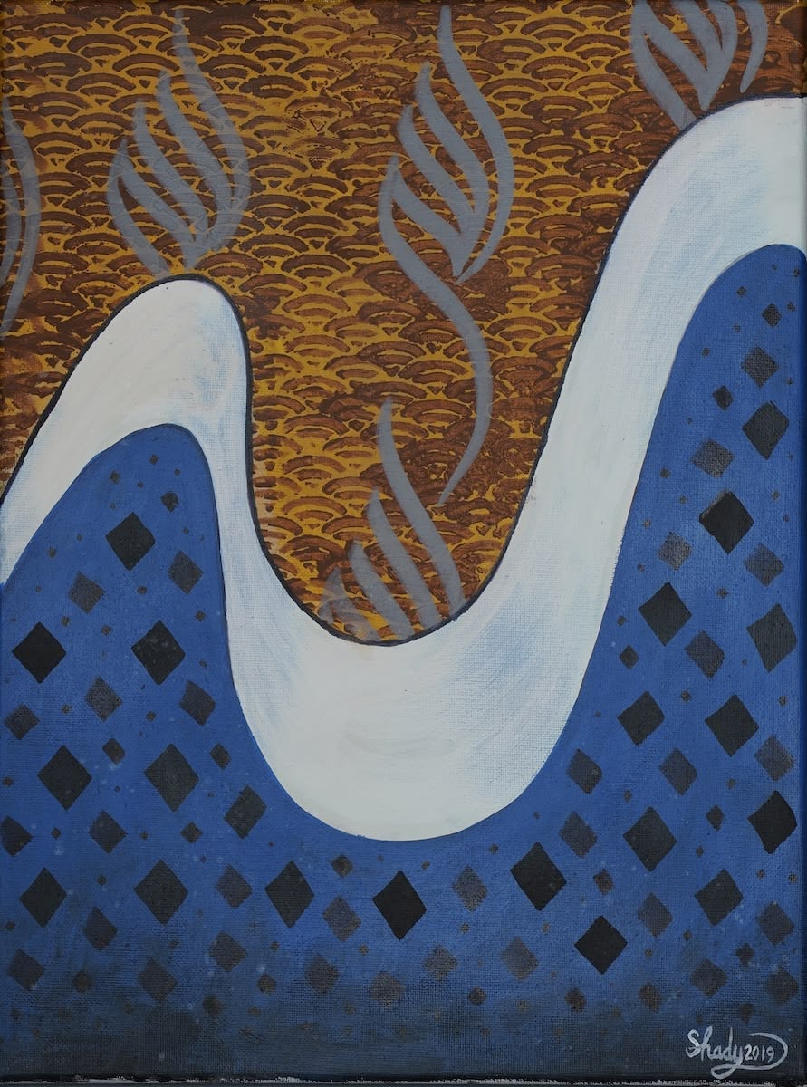Untitled, No. 2